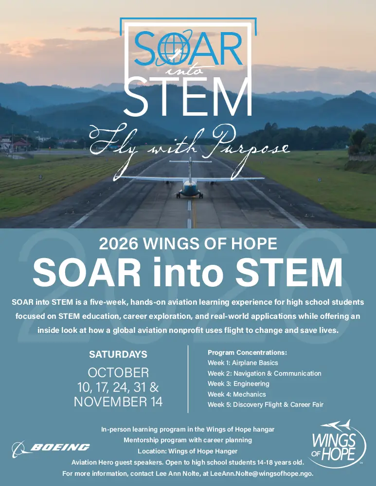sis_fall_2026_flyer